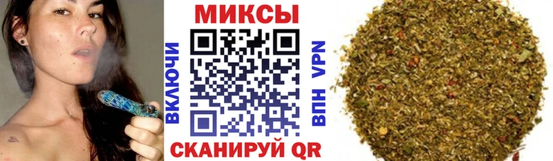 купить   Облучье  Бутират бутандиол 