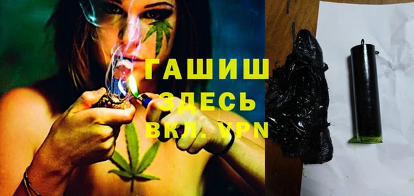 mdpv Белоозёрский
