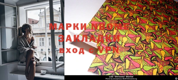 метадон Беломорск