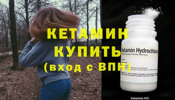 скорость Белокуриха