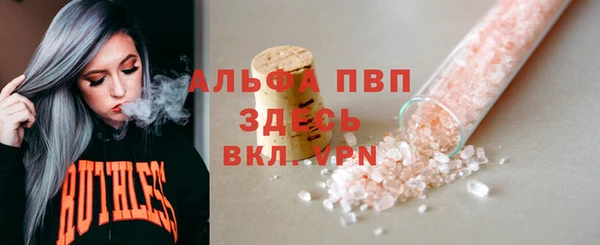 метадон Беломорск