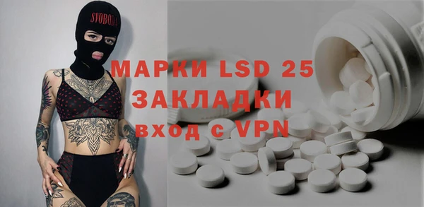 mdpv Белоозёрский