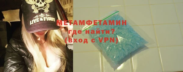 mdpv Белоозёрский