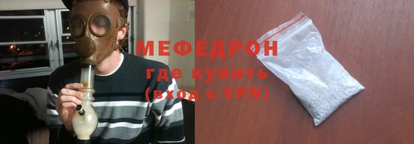 метадон Беломорск