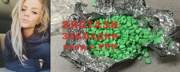 mdpv Белоозёрский