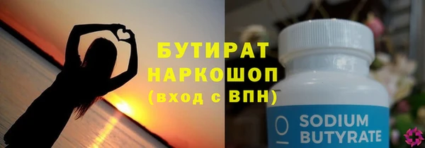mdpv Белоозёрский
