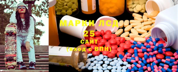 mdpv Белоозёрский