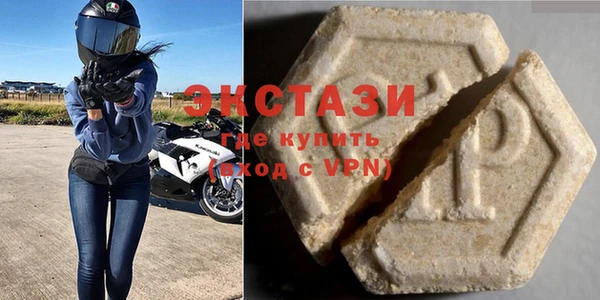 mdpv Белоозёрский