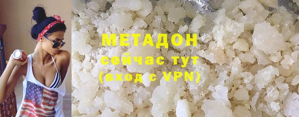 mdpv Белоозёрский