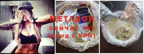 mdpv Белоозёрский