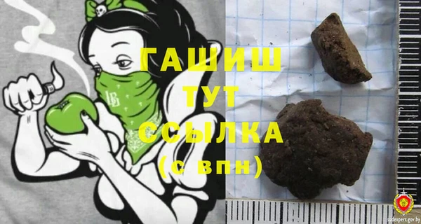 mdpv Белоозёрский