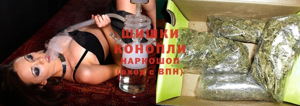 скорость Белокуриха