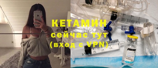 mdpv Белоозёрский