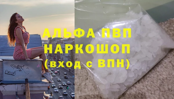 mdpv Белоозёрский