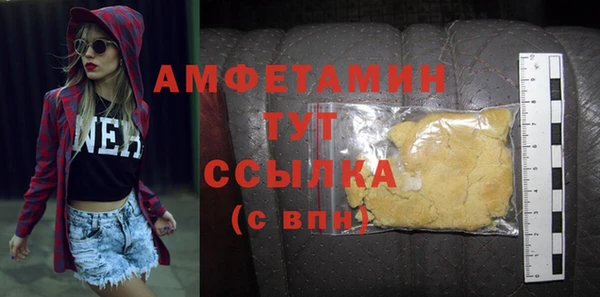 метадон Беломорск