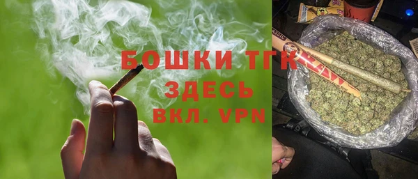 соль ск Покачи