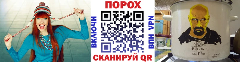 Первитин мет  MEGA рабочий сайт  Облучье 